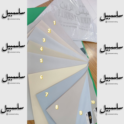 Hand Sewn Custom Thobe